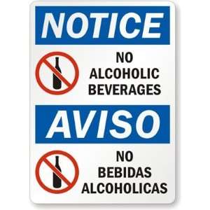 Notice No Alcoholic Beverages, Aviso No Bebidas Alcoholicas High 