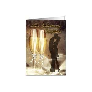  40th Wedding Anniversary Invitation Card   Champagne Card 