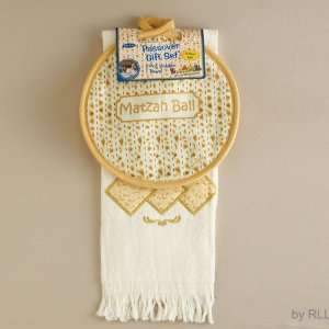   Piece Hostess Gift Set   Includes Pot Holder and Embroidered Towel