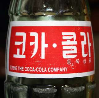Korean Coca Cola  OR  Pepsi Bottle Can Coke Soda Pop  