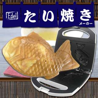   Popular Food TAIYAKI Indoor Electric Grill KAWAII Easy Make  