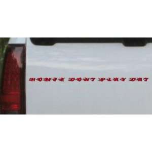 HOMIE DONT PLAY DAT Decal Car Window Wall Laptop Decal Sticker    Red 