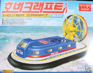 Hover Craft / HoverCraft / Kit Educational  