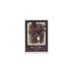  2005 06 Greats of the Game #28   Bob Lanier Sports Collectibles