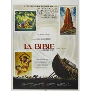  Poster (27 x 40 Inches   69cm x 102cm) (1967) French  (Michael Parks 