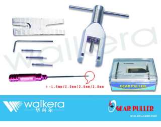 Walkera gear puller for rc helicopter TREXESKY motors  