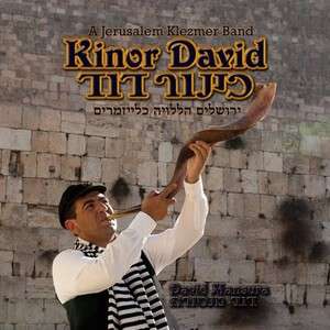 CD Jewish Music Klezmer Kleizmer Hassidic Ethnic Shofar  