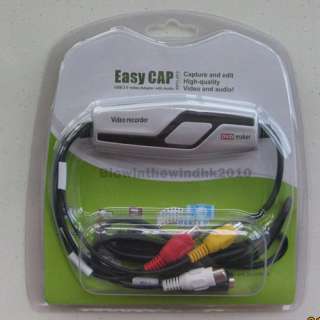 EasyCAP USB2.0 Video Audio Capture Adapter for XP Vista  