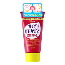pdc Japan Famy Hand & Leg Cream 50g   Softening  
