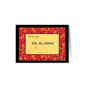  Colourful floral Eid Al Adha wishes to Wife Card Health 