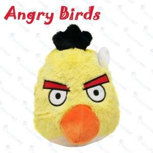   Angry Kamikaze Yellow Bird Soft Cotton Stuff Plush Doll Electronics