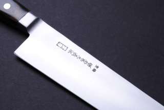 Japanese sushi chef knife, YOSHIHIRO High Carbon Hagane Sujihiki 