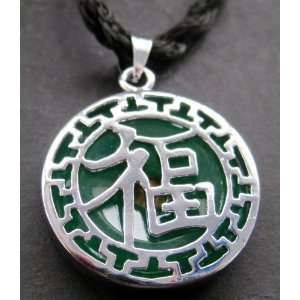  Green Jade Alloy Metal Good Blessing FU Amulet Pendant 