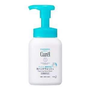  Kao Curel Foaming Hand Wash   230ml Pump Health 