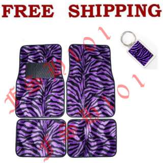   New Zebra Black and Purple Floor Mats and Key Chain for Car / Truck