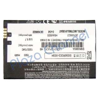 New BH5X Li ion Replacement Battery For Motorola Droid X MB810 MOTO 