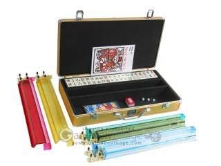 WHITE SWAN Mah Jongg (Ivory Tiles, Pushers, GOLD)   Mahjong Set  