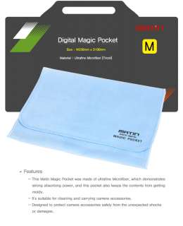 NEW MATIN Magic Pocket(M) Camera Lens Pouch(Microfiber)  