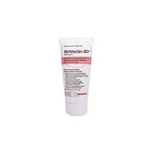  Strivectin SD Cream FREE SAMPLE 1 Per Customer  2 sample 