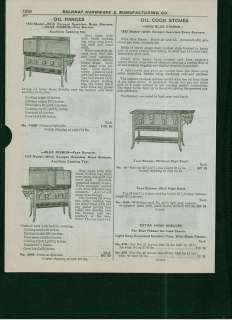 1934 Oil Cook Stoves Ranges Blue Ribbon Drum Oven ad  