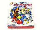 PARODIUS DA GAME BOY GB GAMEBOY JP JAPAN IMPORT KONAMI