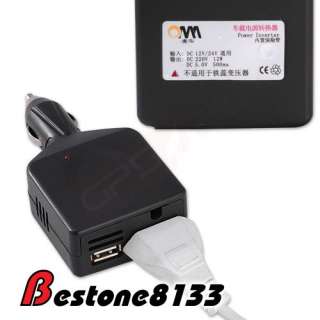 12W Portable LED Light In Car Phone USB Power Converter  