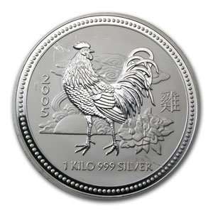  2005 1 kilo Silver Lunar Year of the Rooster (S1 