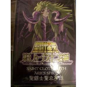  Saint Seiya Saint Cloth Myth Aries Shion Metal Plate Toys 