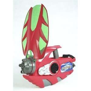  Shield Blaster 2000   RED Toys & Games