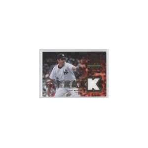  2007 Ultra Strike Zone Materials #MM   Mike Mussina 