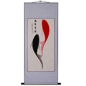   Two Fish Prosperity Scroll Wall Art Painting